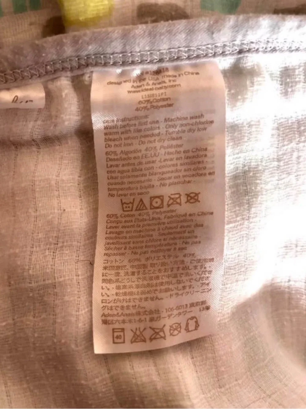 aden + anais soft muslin